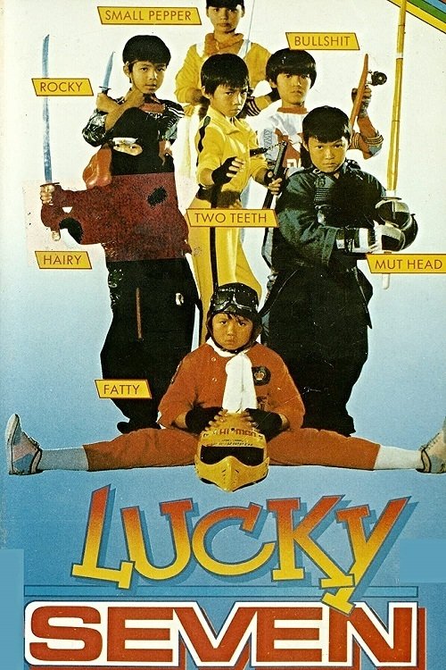 Lucky Seven (1986) poster