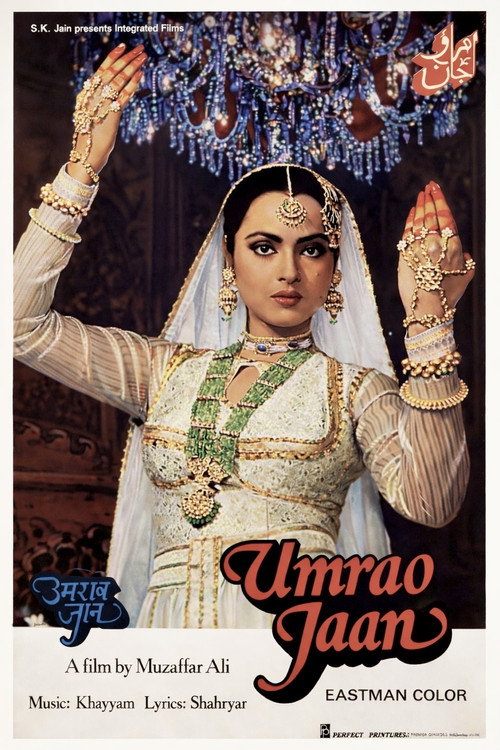 Sevgili Umrao / Umrao Jaan (1981) poster