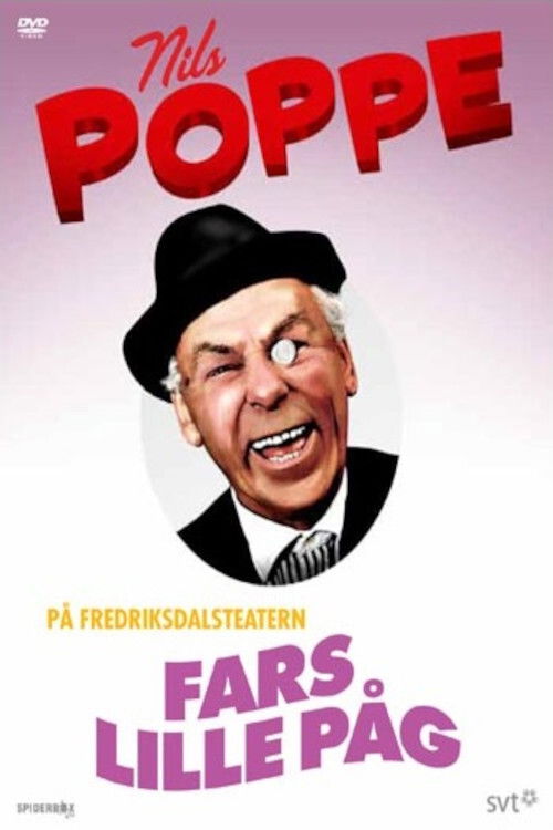 Fars lille påg (1986) poster