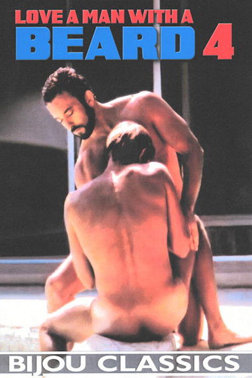 Love a Man with a Beard 4 (1984) poster