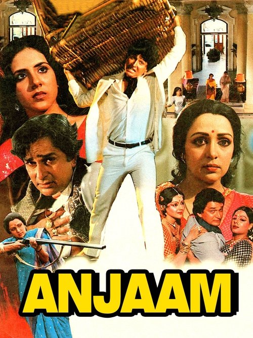 Anjaam (1987) poster