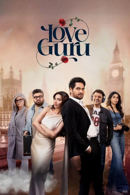 Love Guru (2025) poster