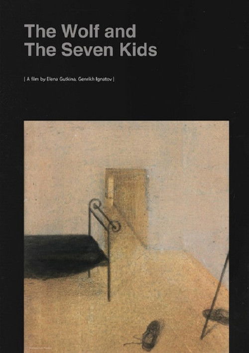 The Wolf and the Seven Kids (2017) poster