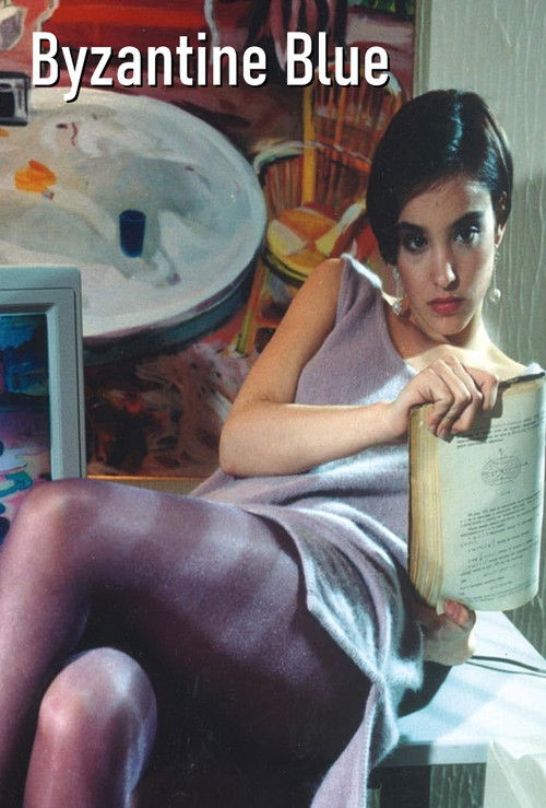 Byzantine Blue (1993) poster