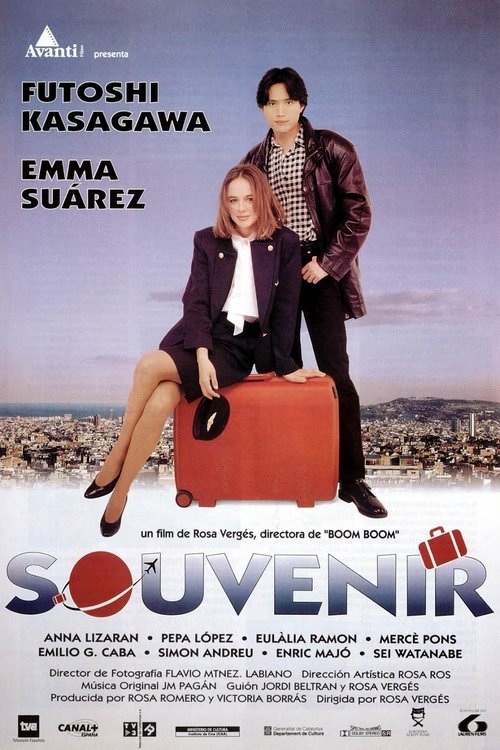 Souvenir (1994) poster