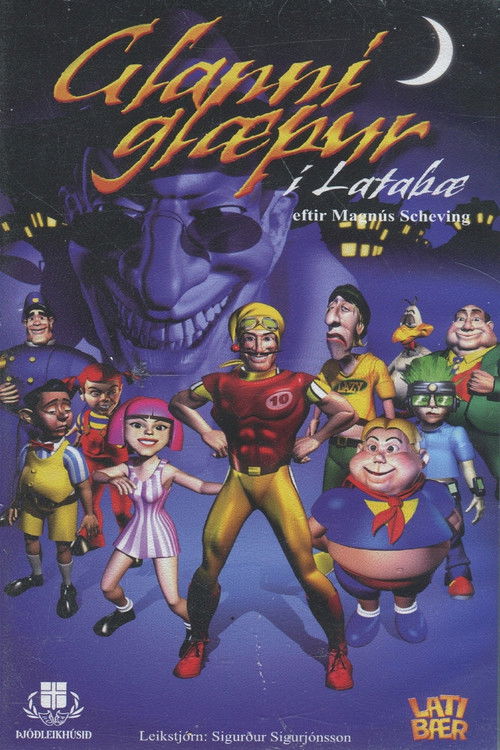 Glanni Glæpur Í Latabæ (1999) poster