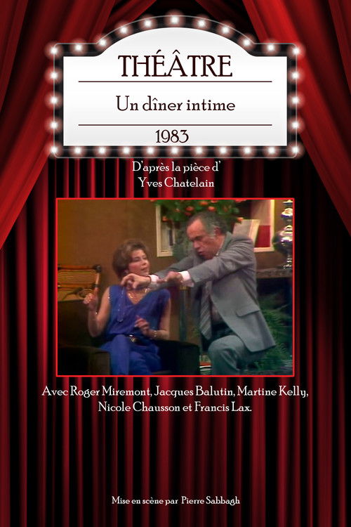 Un dîner intime (1983) poster