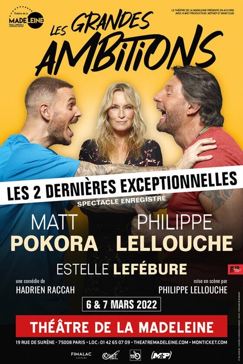 Les grandes ambitions (2022) poster