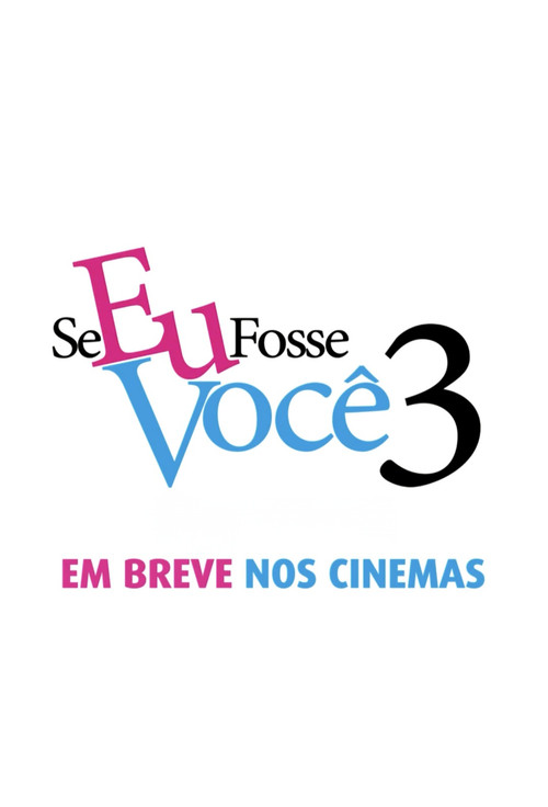 Se Eu Fosse Você 3 (2026) poster