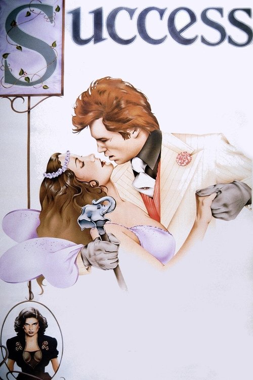 The American Success Company (1980) poster