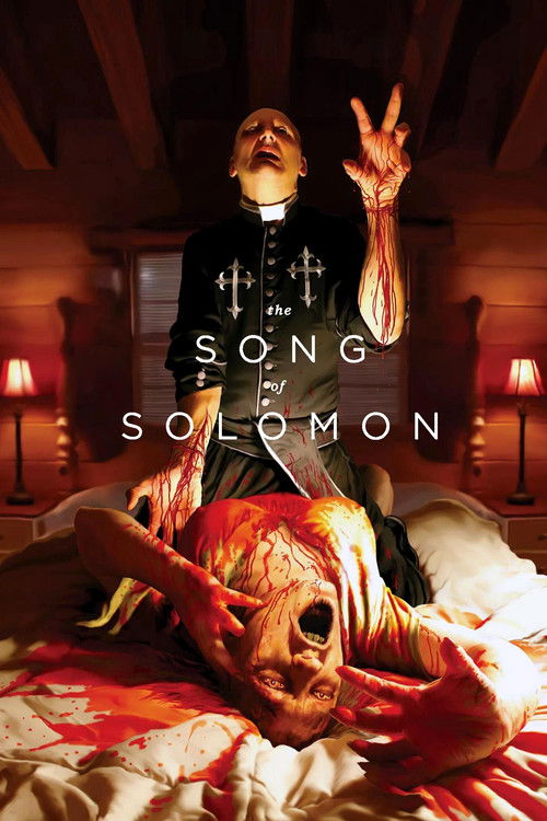American Guinea Pig: The Song of Solomon (2017) poster
