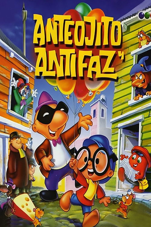 Anteojito and Antifaz, A Thousand Attempts and One Invention (1972) poster