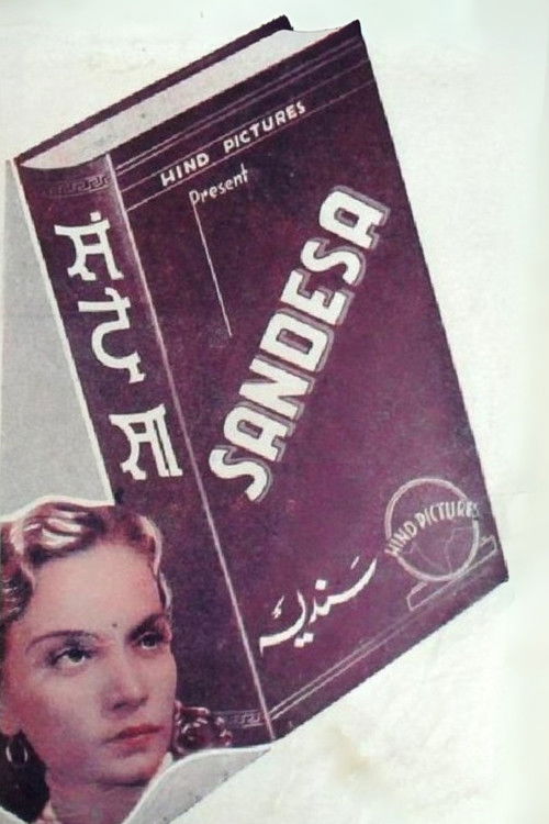 Sandesha (1940) poster