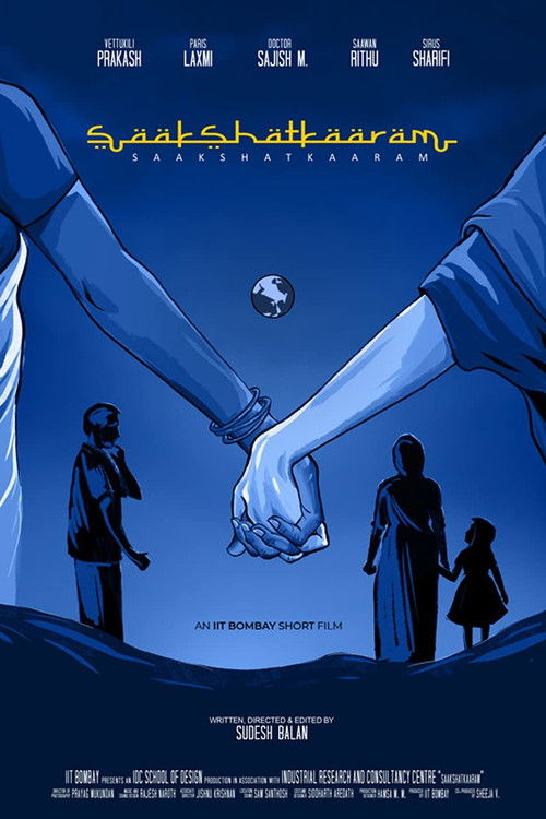 Saakshatkaaram (2020) poster