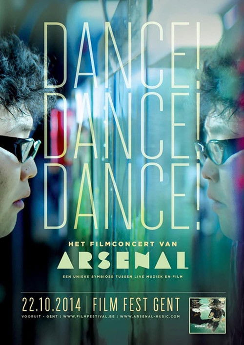 Dance! Dance! Dance! (2014) poster