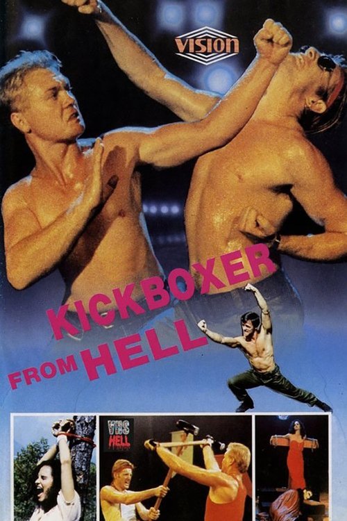 Kickboxer from Hell (1990) poster