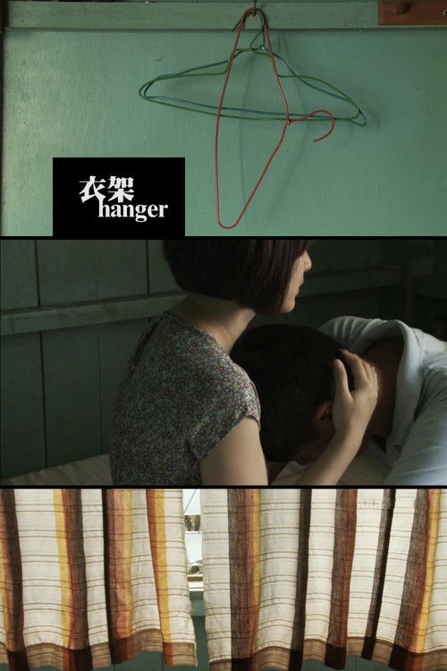 Hanger (2013) poster