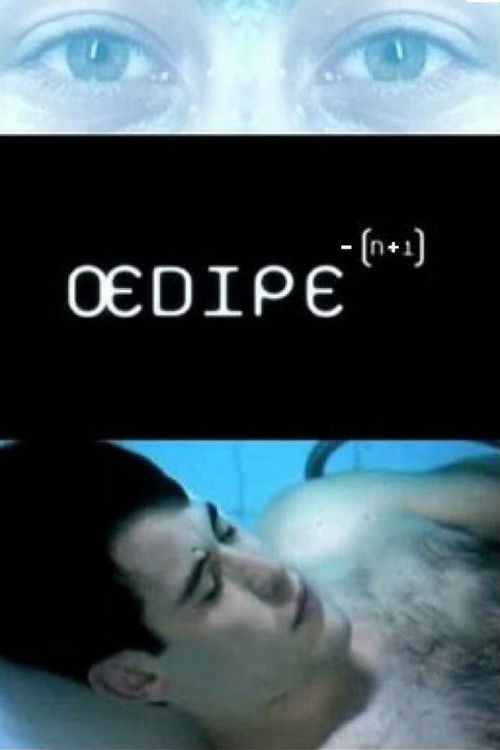 Œdipe - [n+1] (2003) poster