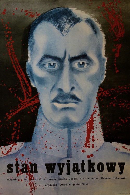 Amendment to the Law for the Defense of the State (1976) poster