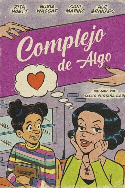 Complejo de algo (2023) poster