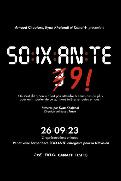 Soixante 9 (2024) poster