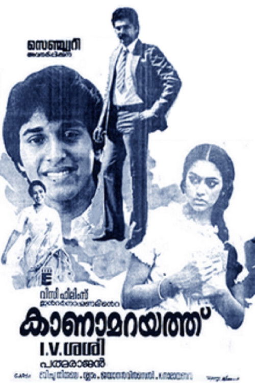 Kanamarayathu (1984) poster