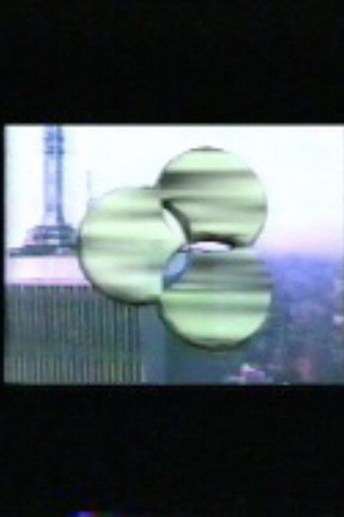 BC Corporate Story (1996) poster