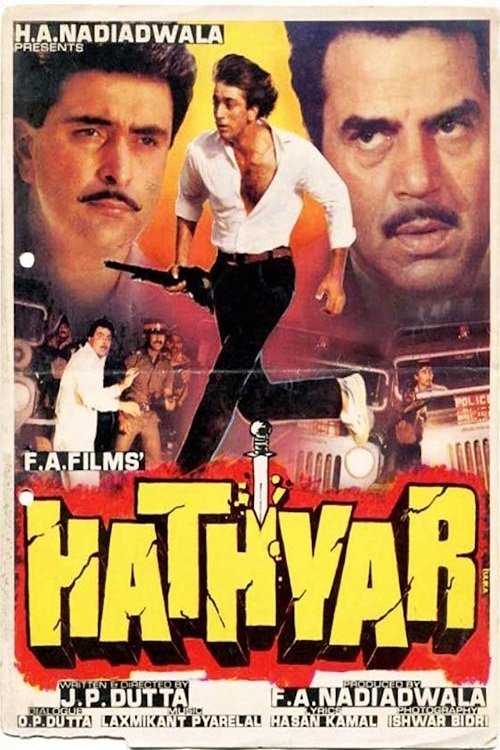 Gerçek Hikaye / Hathyar (1989) poster