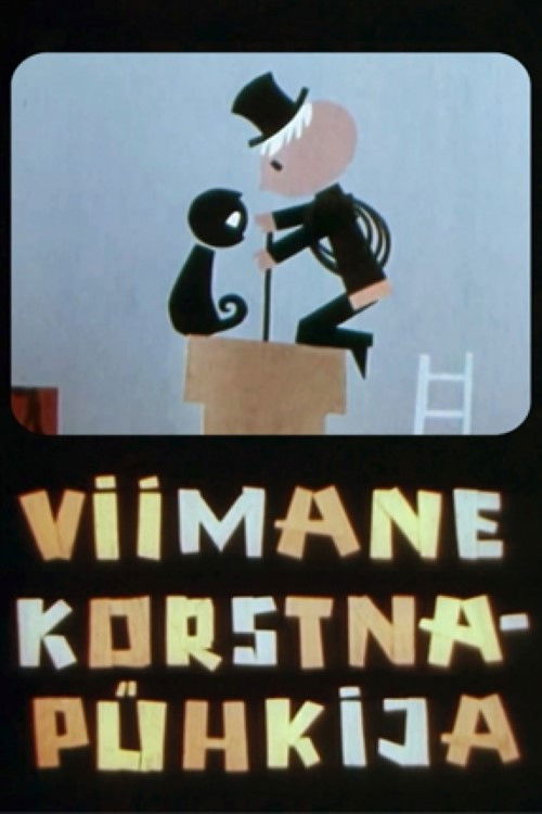 The Last Chimney-Sweep (1964) poster