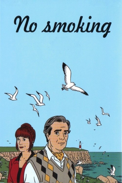 No Smoking (1993) poster