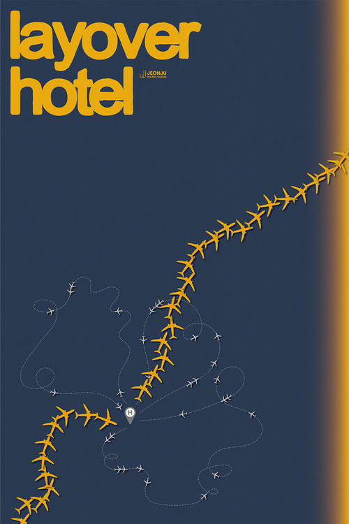 Layover Hotel (2025) poster