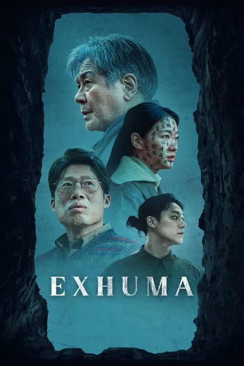Exhuma (2024) poster
