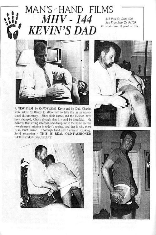 Kevin's Dad (1994) poster