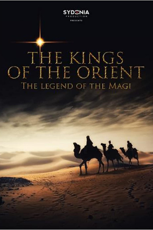 The Kings of the Orient (2016) poster