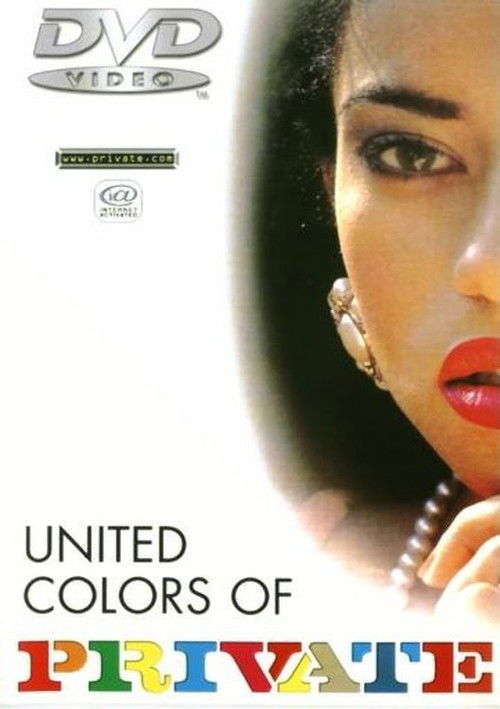 United Colors of Private (2001) poster
