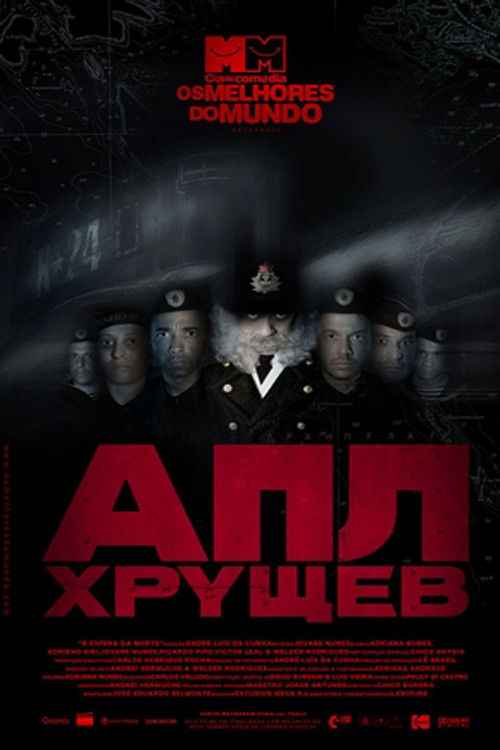 Cia. de Comédia Os Melhores do Mundo: À Espera da Morte (2007) poster