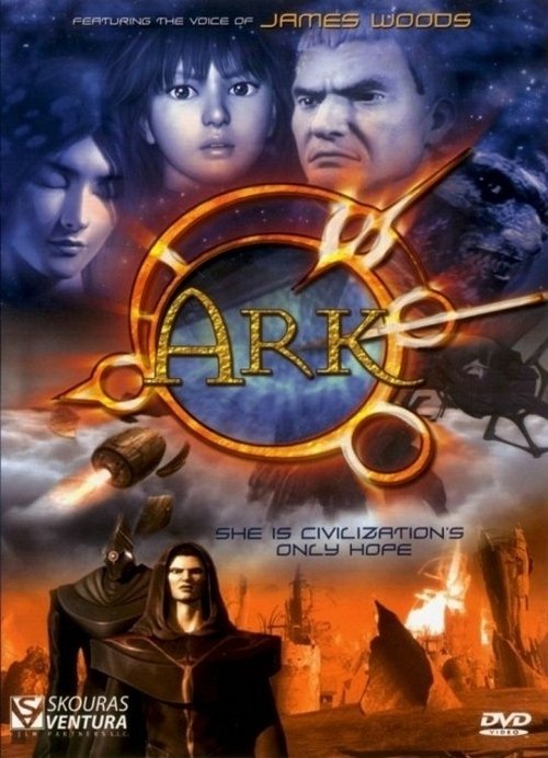 Ark (2005) poster