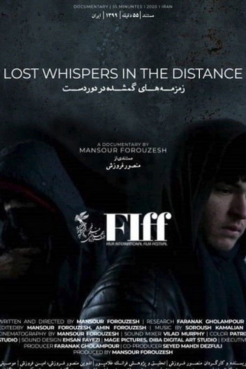 Lost Whispers in The Distance (2021) poster