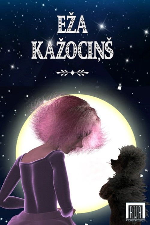 The Prickly (2004) poster