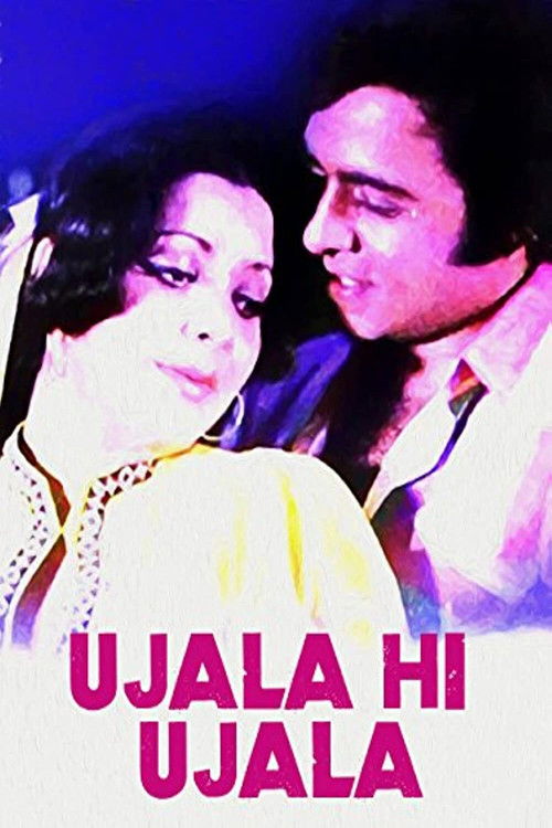 Ujala Hi Ujala (1974) poster