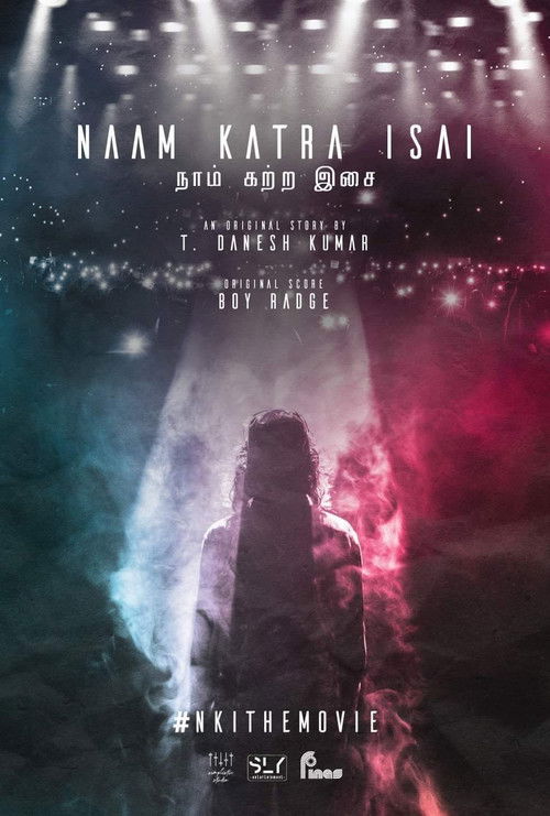 Naam Katra Isai (2023) poster