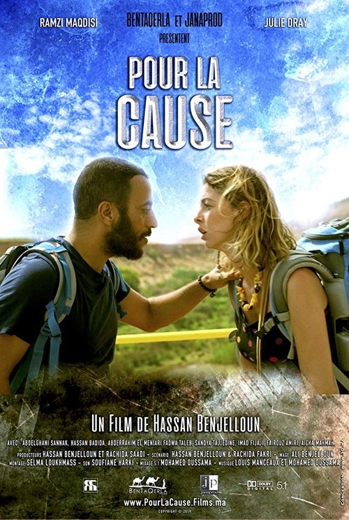 For the Cause (2019) poster