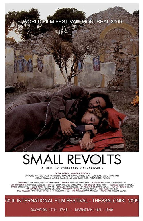 Small Revolts (2009) poster