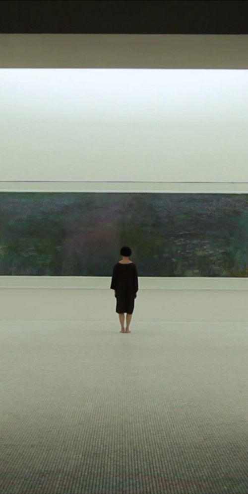 Seven Islands (2013) poster