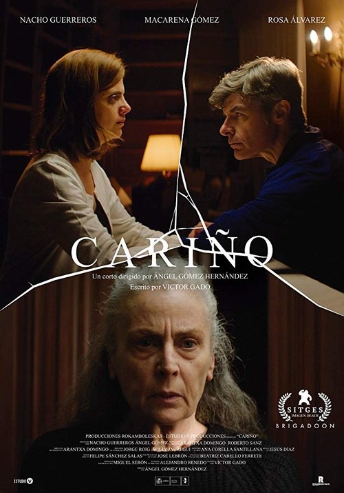 Cariño (2018) poster
