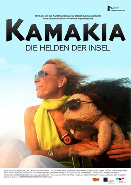 Kamakia - Die Helden der Insel (2011) poster