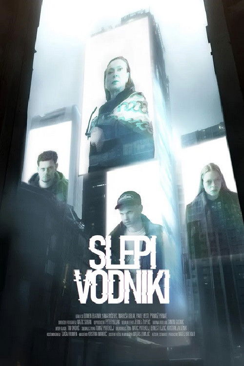 Slepi vodniki (2025) poster