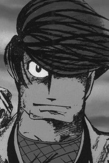 忍者武芸帳 パイロットフィルム (1969) poster