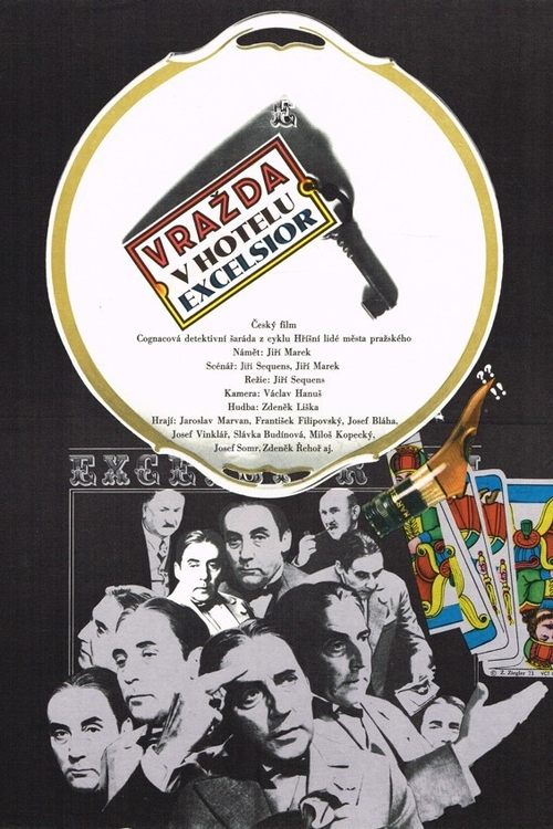Murder in the Excelsior Hotel (1971) poster