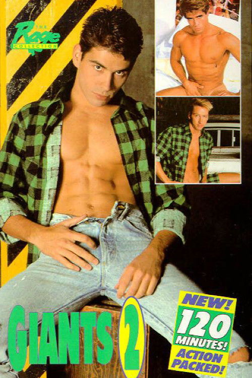 Giants 2 (1993) poster